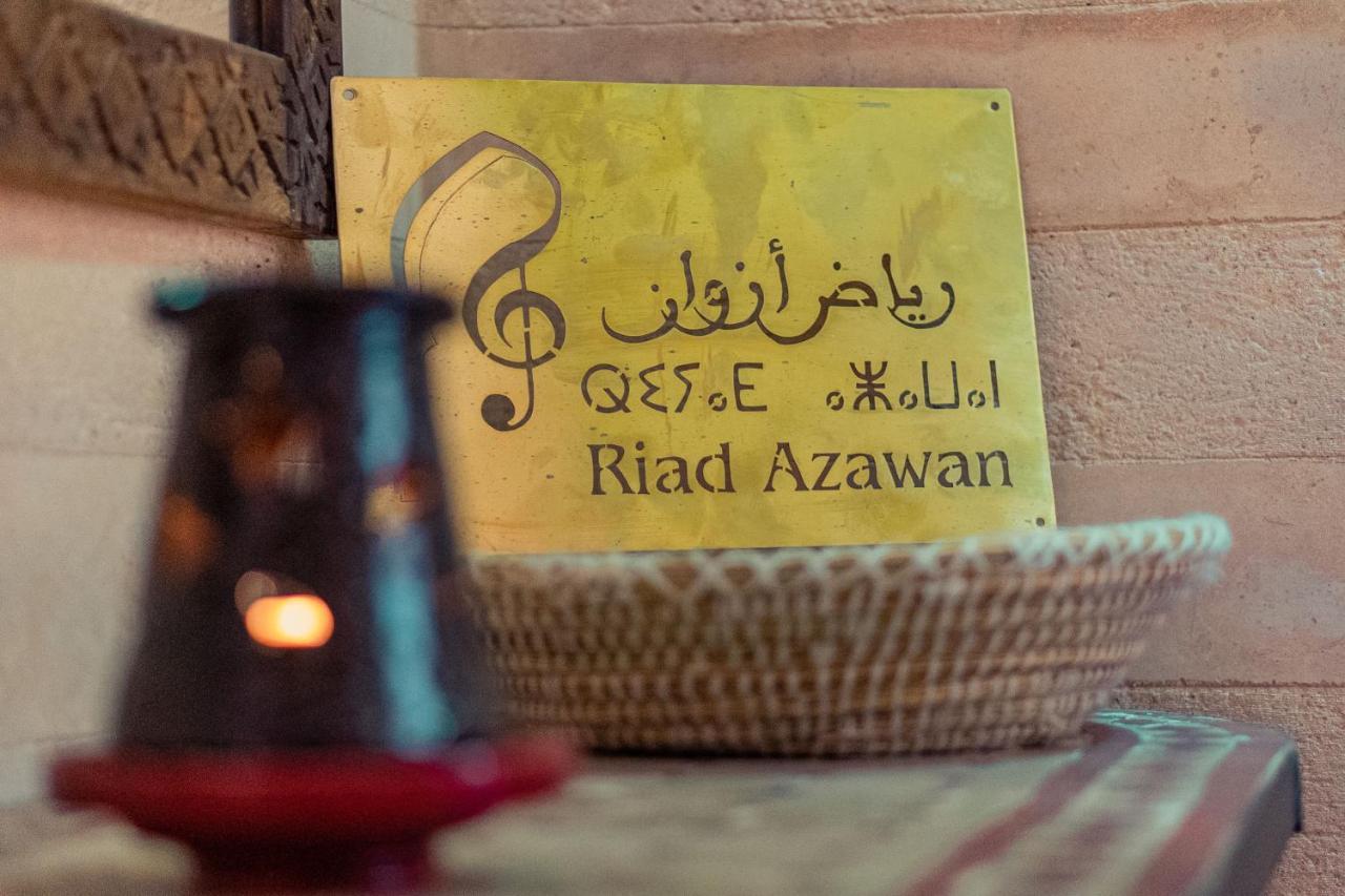 Riad Azawan マラケシュ エクステリア 写真